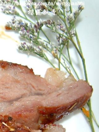Rosemary Grilled Pork Chop recipe
