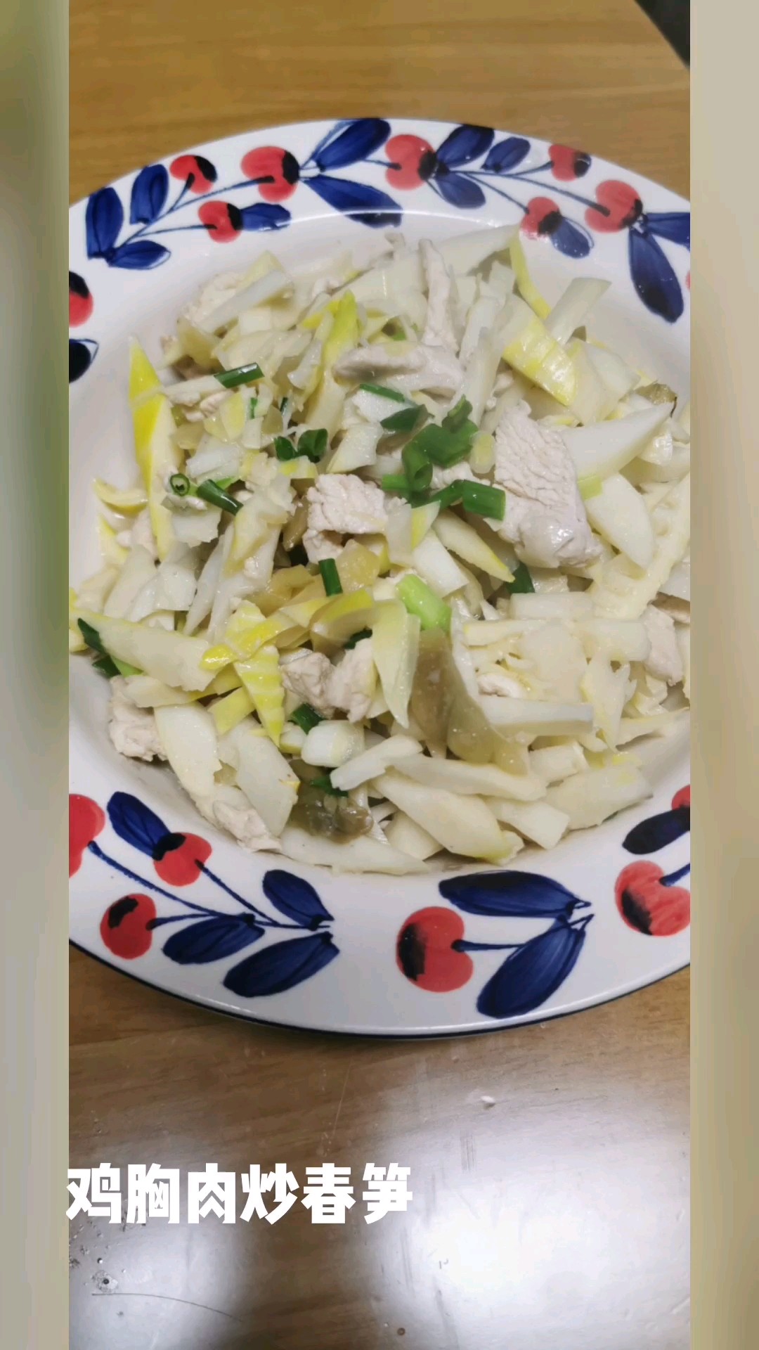 Stir-fried Shredded Chicken with Spring Bamboo Shoots recipe