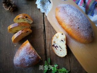 # Fourth Baking Contest and is Love to Eat Festival# Cranberry Walnut Bread recipe