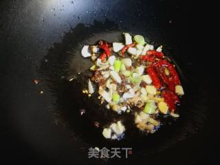 #团圆饭# Mix with Radish Skins recipe
