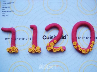 [henan] Golden Chicken New Year Bean Paste (creative Pastry) recipe