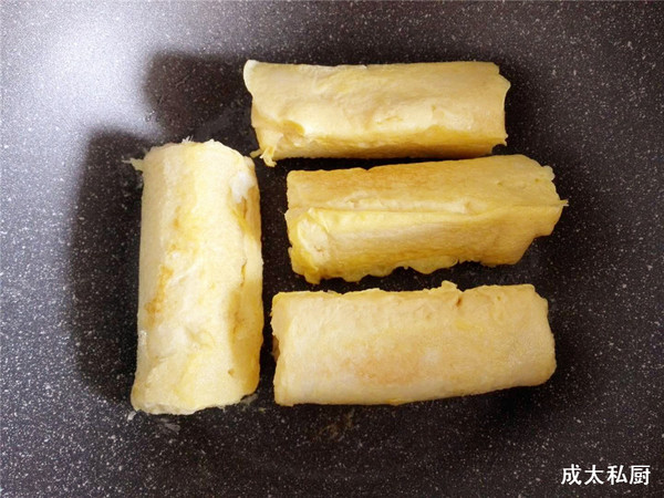 Banana Toast Roll recipe