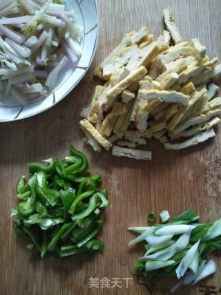 Fried Tofu with Celery recipe