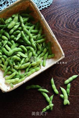 Spiced Edamame recipe