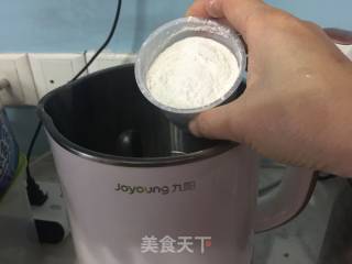 #trust之美#kidney Soy Milk recipe