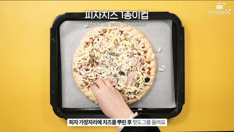 Korean Hot Dog Pizza recipe