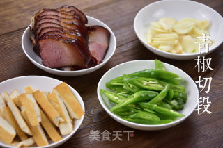 Stir-fried Bacon recipe