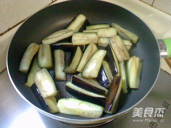 Grilled Eggplant with Minced Meat recipe