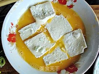 【lu Cai】----tofu in Toon Pot recipe