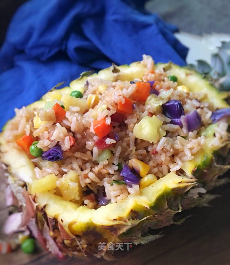 Pineapple Fried Rice recipe