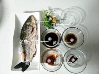 Home-cooked Crucian Carp recipe