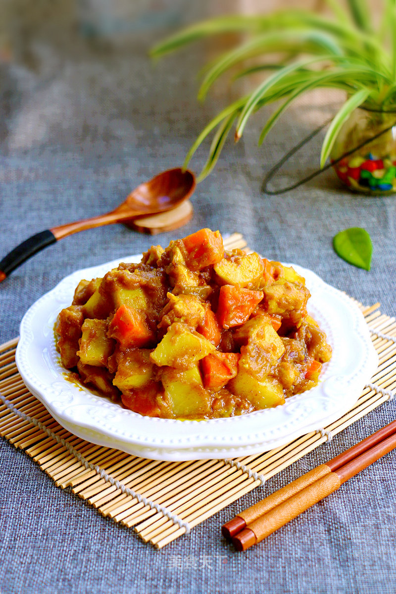 Curry Potato Chicken recipe