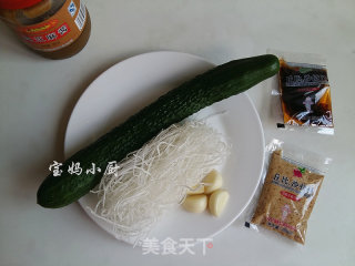 Vermicelli with Sesame Sauce and Cucumber recipe