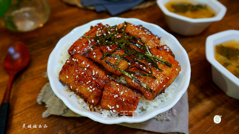 Eel Rice recipe