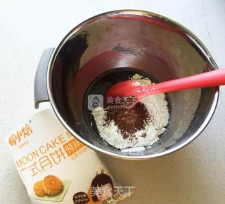 #新良第一节婚纱大赛# Chocolate Coconut and Cranberry Cheese Mooncakes recipe