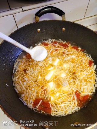 Enoki Mushroom Japanese Tofu Soup recipe