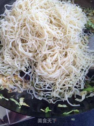 Fried Noodles with Cumin recipe