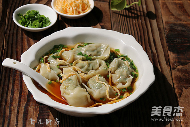 Shepherd's Purse Wonton recipe