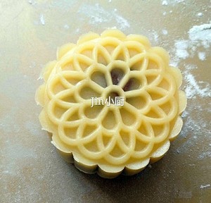 Cantonese-style Moon Cakes (3 Flavors) recipe