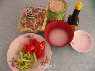 Stir-fried Crab Mushroom with Double Bamboo Shoots recipe