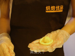 Different Golden Moon Cakes recipe