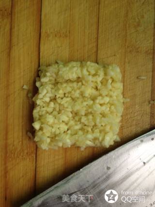 Garlic Mustard-super Fragrant Porridge recipe