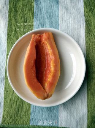 [sichuan] Papaya Yogurt Drink recipe