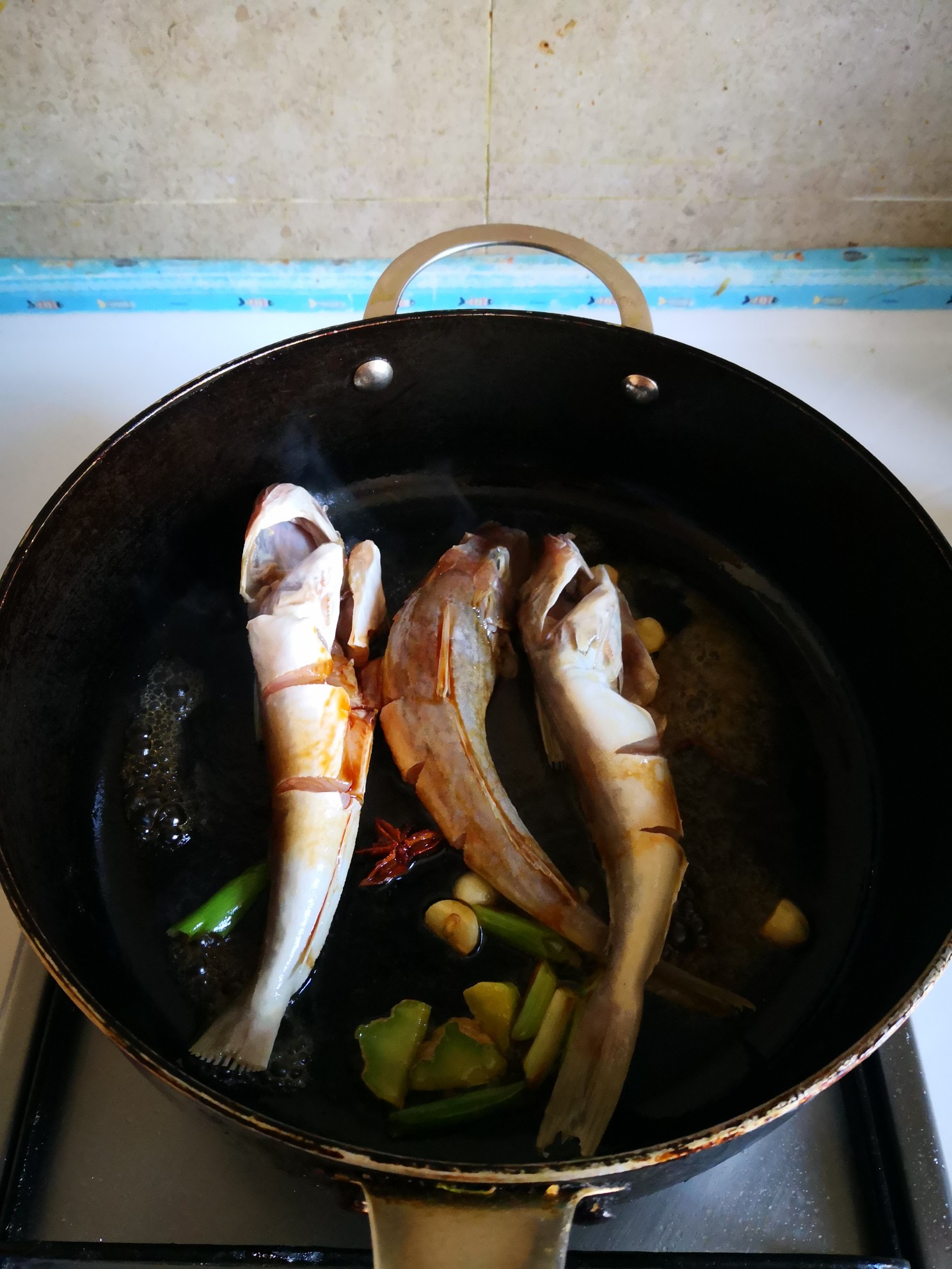 Red Snack Fish Braised Tofu recipe