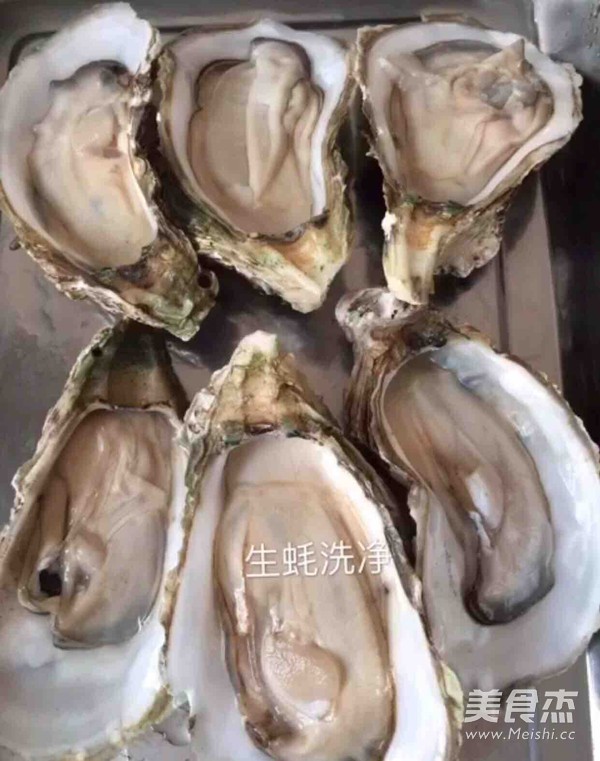 Garlic Oysters recipe