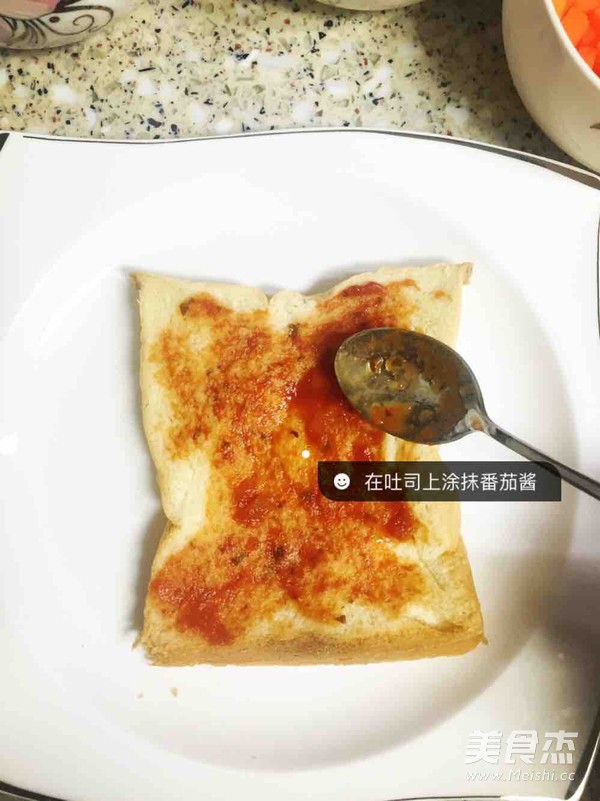 Cheese, Carrot and Egg Toast recipe