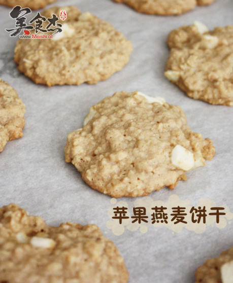 Apple Oatmeal Cookies recipe