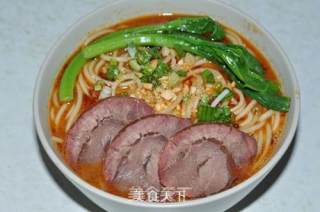 Spicy Noodles recipe