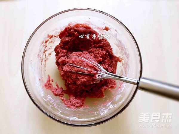 Red Velvet Chocolate Bean Cookies recipe