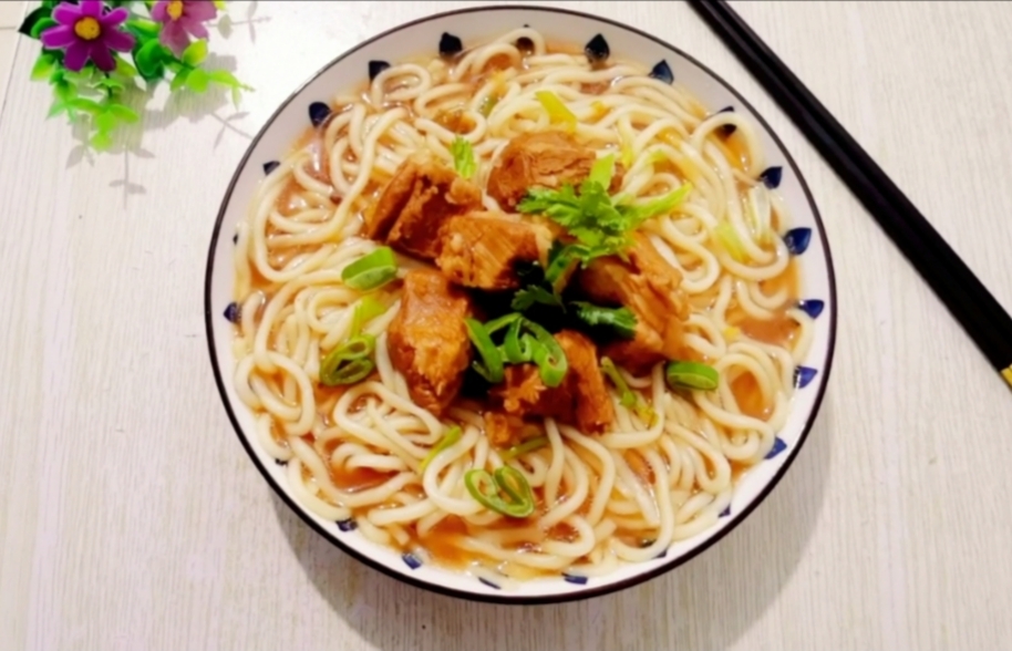 Lamb Ramen recipe