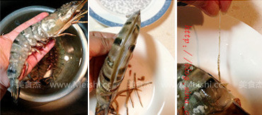 Fried Prawns with Salt recipe