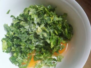 Scrambled Eggs with Celery Leaves recipe