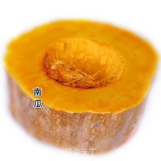 Spicy Glutinous Pumpkin Dessert recipe