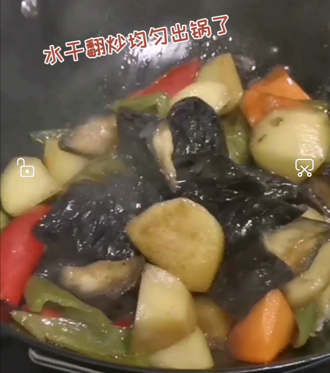 Di San Xian with More Carrots recipe