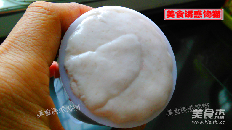 Two-color Purple Sweet Potato Glutinous Rice Cake recipe