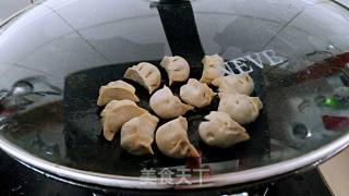 Fried Dumplings with Chives and Meat recipe