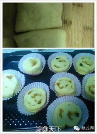 Pork Floss Almond Sliced Bread recipe