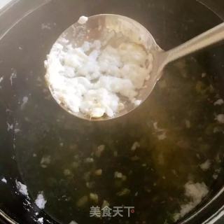 #春食野菜香#yinchen Bean Congee recipe