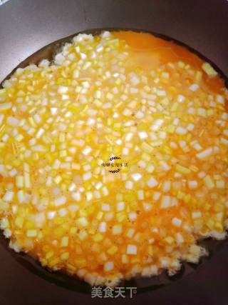 Scrambled Eggs with Chives recipe