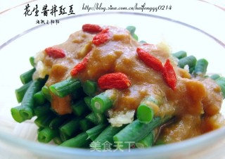 Peanut Butter Mix with Cowpeas recipe