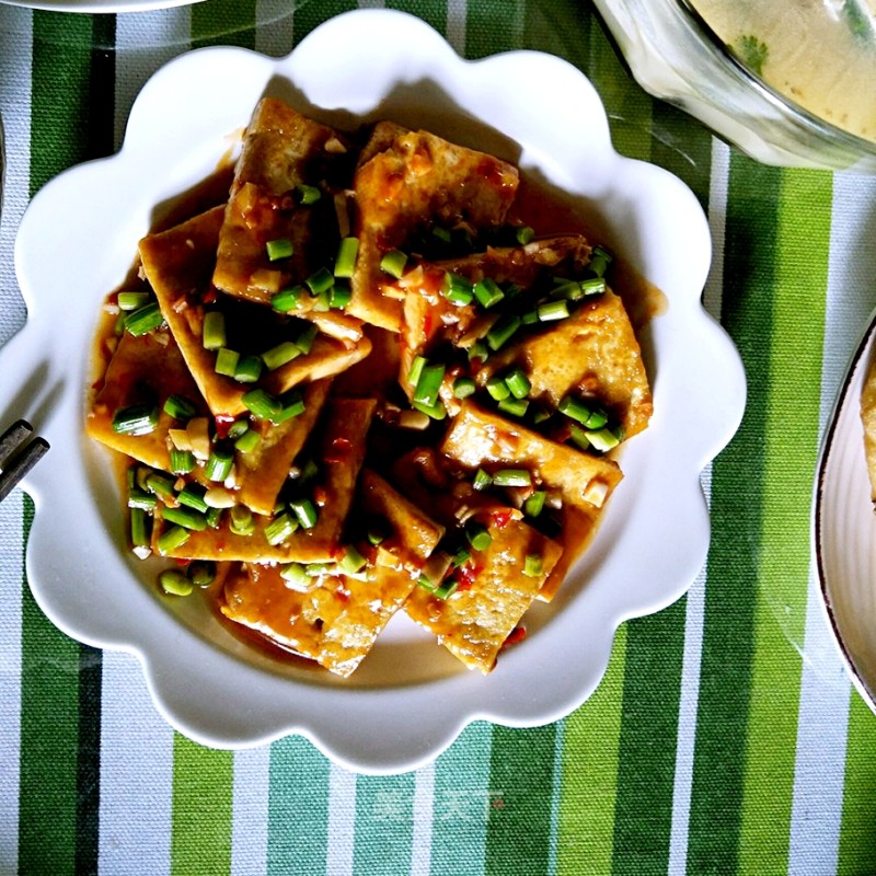 Pan-fried Tofu