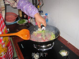 Stir-fried Lamb with Scallions recipe