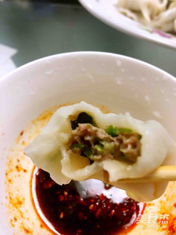 Beef Cilantro Dumplings recipe