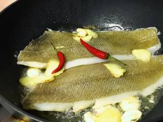 Braised Fish Fillet recipe