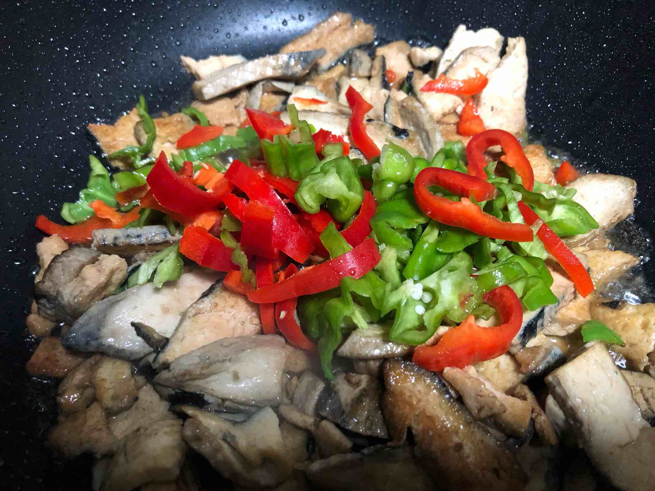 Double Pepper Stinky Tofu recipe
