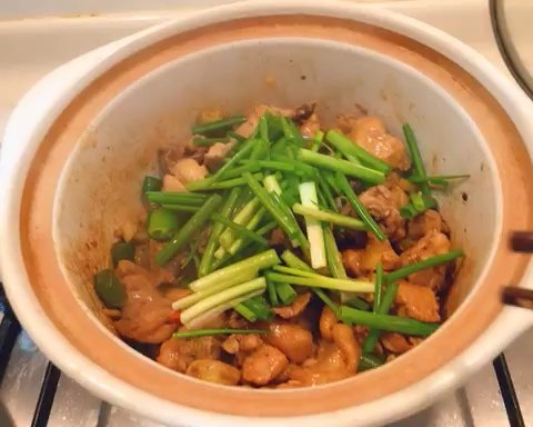 Ginger Chicken Pot recipe